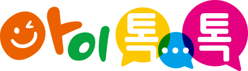 경남교육청